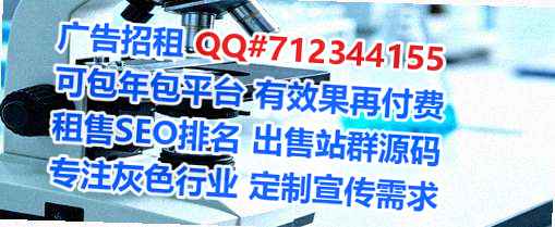 茂南卵妹通讯事务所